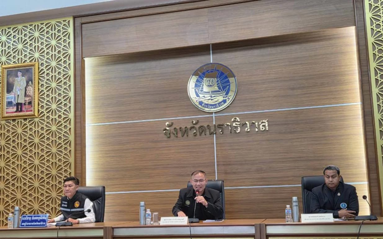  การตรวจราชการแบบบูรณาการของผู้ตรวจราชการสำนักนายกรัฐมนตรี ปี 2569 รอบที่ 2 เขตตรวจราชการที่ 7 จังหวัดนราธิวาส
