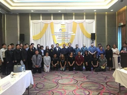 การประชุมกลุ่มย่อย (Focus Group) ครั้งที่ 2 วันที่ 1 กันยายน 2560 นำเสนอรูปแบบทางธุรกิจและระดมความเห็นในการจัดทำรายงานภาวะเศรษฐกิจการท่องเที่ยวของการท่องเที่ยวชายแดน
