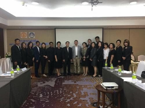 การประชุมกลุ่มย่อย (Focus Group) ครั้งที่ 3 วันที่ 7 กันยายน 2560 นำเสนอรูปแบบทางธุรกิจและระดมความเห็นในการจัดทำรายงานภาวะเศรษฐกิจการท่องเที่ยวของการท่องเที่ยว MICE