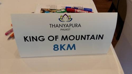 การประชุมเชิงปฏิบัติการกิจกรรมกีฬาวิ่ง ครั้งที่ 1 วันที่ 13 มิถุนายน 2560 ณ โรงแรมธัญญปุระ เฮลท์ แอนด์ สปอร์ตส์ รีสอร์ท จังหวัดภูเก็ต