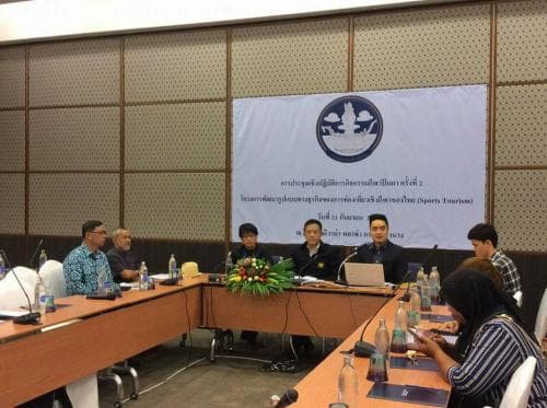 การประชุมเชิงปฏิบัติการกิจกรรมกีฬาปีนผา ครั้งที่ 2 วันที่ 21 กันยายน 2560 ณ ห้องประชุมฮอร์นบิล 2 โรงแรมดีวาน่า พลาซ่า กระบี่ อ่าวนาง