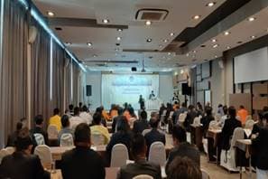 การประชุมรับฟังความคิดเห็นเพื่อปรับปรุงแผนพัฒนาการกีฬาแห่งชาติ (ภาคตะวันออกเฉียงเหนือ)