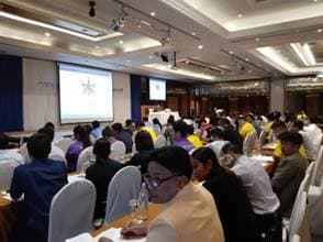 การประชุมรับฟังความคิดเห็นเพื่อปรับปรุงแผนพัฒนาการกีฬาแห่งชาติ (ภาคใต้)
