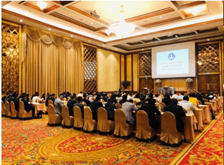 การประชุมรับฟังความคิดเห็นเพื่อปรับปรุงแผนพัฒนาการกีฬาแห่งชาติ (ภาคกลาง)