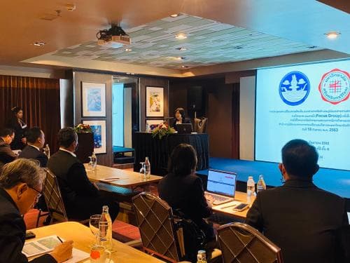 การประชุมแลกเปลี่ยนความคิดเห็น (Focus Group) เกี่ยวกับแนวทางการจัดทำและรูปแบบรายงานสถานการณ์การกีฬาของชาติ รายไตรมาสและรายปี ครั้งที่ 4