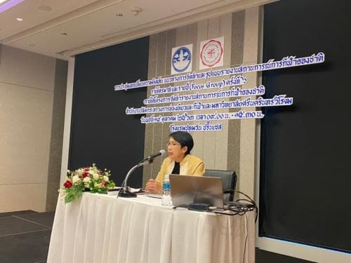 การประชุมแลกเปลี่ยนความคิดเห็น (Focus Group) เกี่ยวกับแนวทางการจัดทำและรูปแบบรายงานสถานการณ์การกีฬาของชาติ รายไตรมาสและรายปี ครั้งที่ 6
