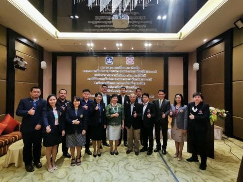 การประชุมแลกเปลี่ยนความคิดเห็น (Focus Group) เกี่ยวกับแนวทางการจัดทำและรูปแบบรายงานสถานการณ์การกีฬาของชาติ รายไตรมาสและรายปี ครั้งที่ 7
