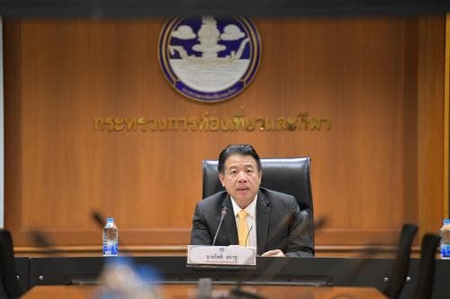 การประชุมคณะอนุกรรมการจัดทำและติดตามการดำเนินงานตามแผนพัฒนาการกีฬาแห่งชาติ ฉบับที่ 7 (พ.ศ. 2565 - 2570) ครั้งที่ 2/2564
