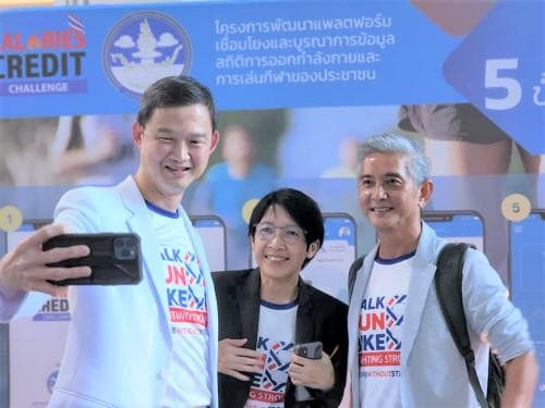 แสงนำใจไทยทั้งชาติ เดิน วิ่ง ปั่น ครั้งที่ 8 เฉลิมพระเกียรติ แผ่นดินไทยไร้สโตรค “Walk Run Bike Fighting Stroke”