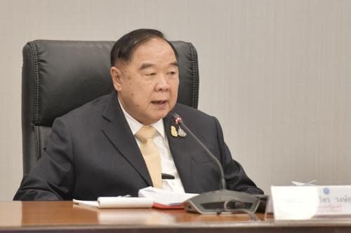 การประชุมคณะกรรมการนโยบายการกีฬาแห่งชาติ ครั้งที่ 1/2566