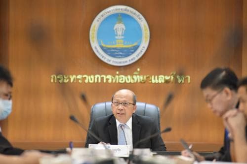 การประชุมคณะอนุกรรมการประเด็นการพัฒนาที่ 3 การส่งเสริมและพัฒนาการกีฬาเพื่อความเป็นเลิศและกีฬาเพื่อการอาชีพ ครั้งที่ 1/2566