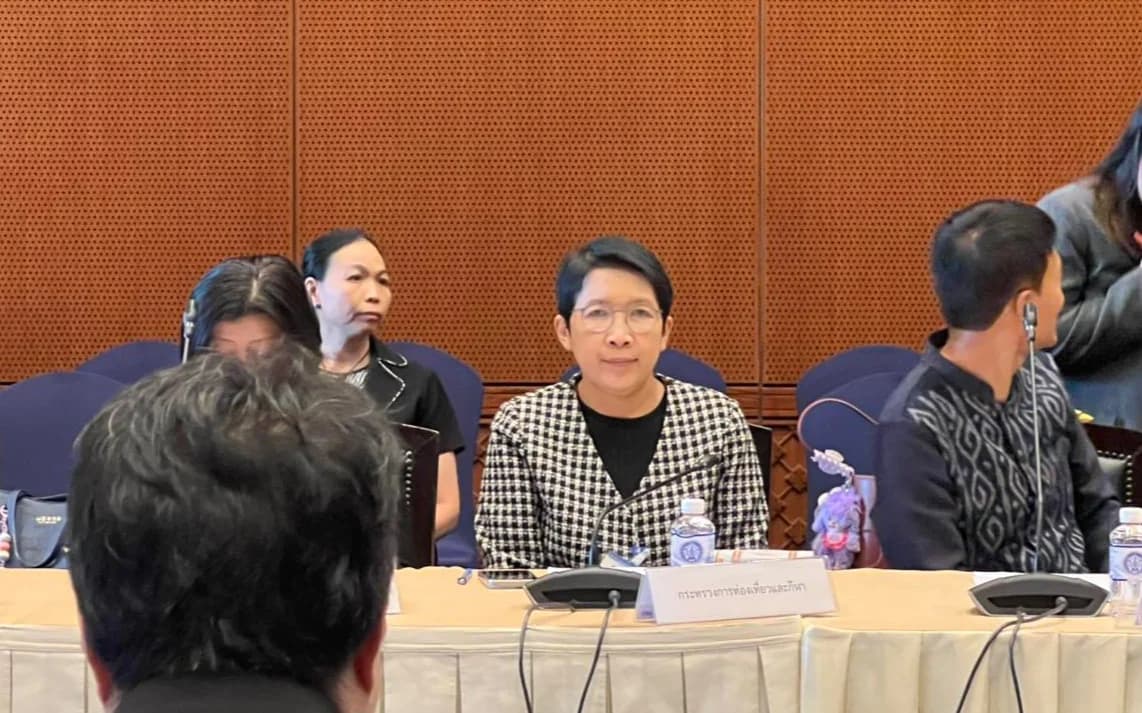 ผู้อำนวยการกองนโยบายและการต่างประเทศเข้าร่วมการประชุมเตรียมการเป็นประธานอาเซียนของไทยในปี พ.ศ. 2571