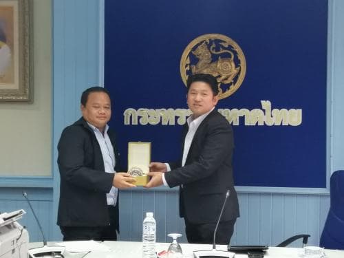 การศึกษาดูงานระบบติดตามและประเมินผลของหน่วยงานภาครัฐ