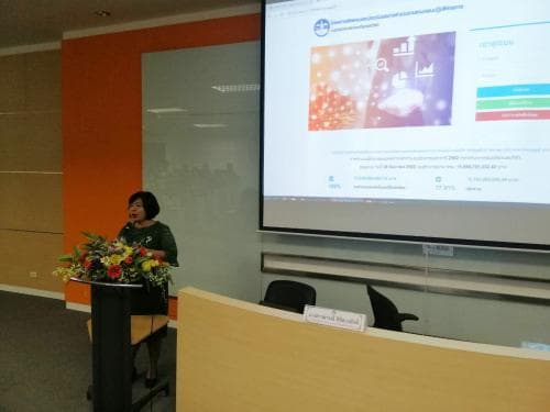 การอบรมเชิงปฏิบัติการการใช้งานระบบติดตามและประเมินผลการดำเนินงานตามแผนปฏิบัติการกระทรวงการท่องเที่ยวและกีฬา ประจำปี พ.ศ. 2562
