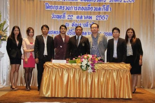 งานเปิดตัวโครงการประกวดหนังสั้นท่องเที่ยววิถีไทย