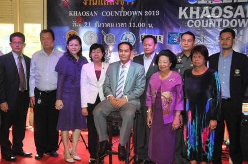 งานแถลงข่าวกิจกรรม Khaosan Countdown 2013