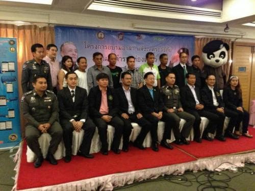 โครงการ อาสา แจ้งเหตุระวังภัยให้กับตำรวจนักท่องเที่ยว