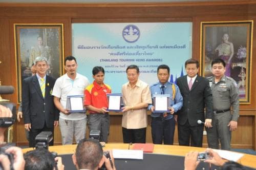 แถลงข่าวการมอบรางวัลคนดีศรีท่องเที่ยวไทย (Thailand Tourism Hero Awards)