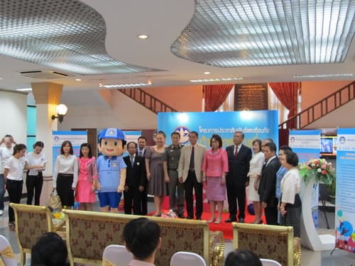 โครงการประชาสัมพันธ์และเตือนภัยด้านการท่องเที่ยว
