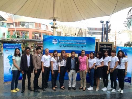 โครงการประชาสัมพันธ์และเตือนภัยนักท่องเที่ยว ที่ จังหวัดภูเก็ต 9-11 พฤษภาคม 2558
