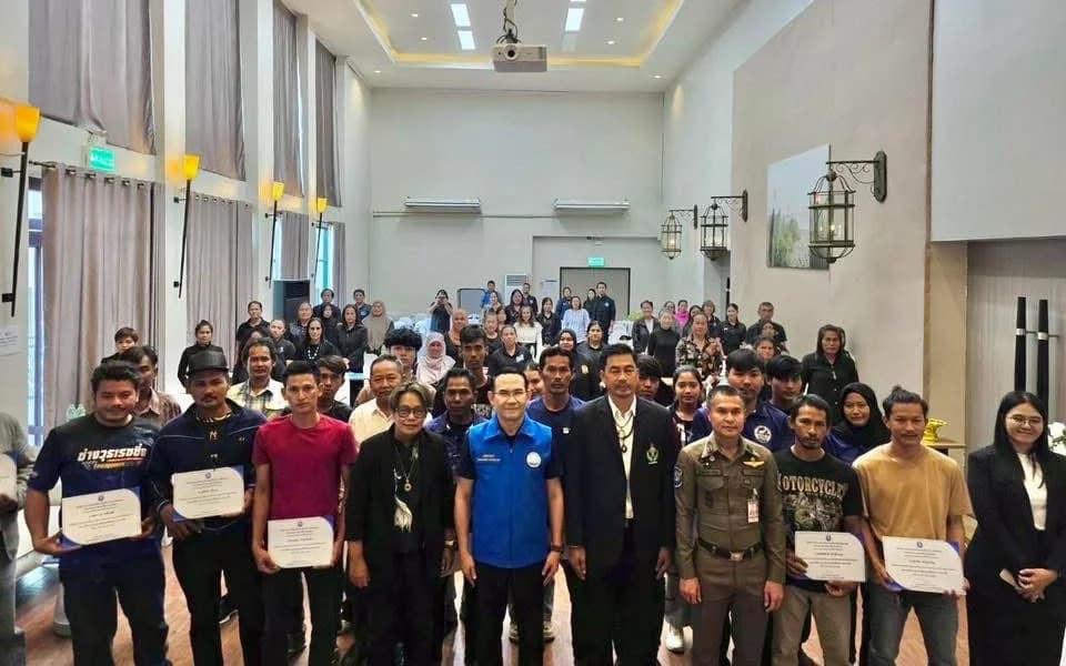 พัฒนาศักยภาพอาสาสมัครท่องเที่ยวและกีฬาจังหวัดสงขลา “พลังเล็ก ๆ ที่ยิ่งใหญ่ พลังอาสาสมัคร คือหัวใจของการท่องเที่ยว”