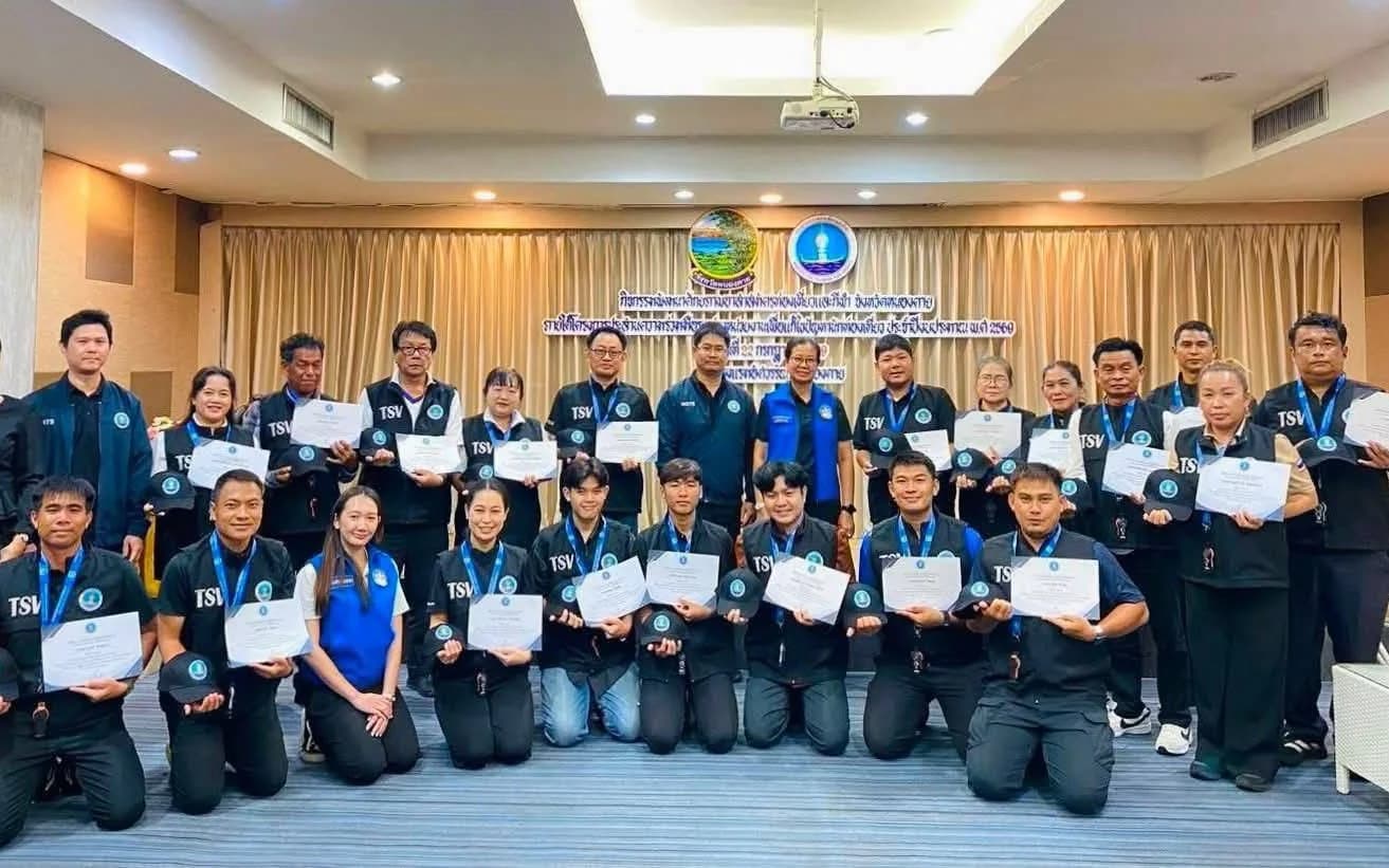 กองมาตรฐานฯ ร่วมกับ สทกจ.หนองคาย ลุยปั้นอาสาสมัครท่องเที่ยวและกีฬา ยกระดับความปลอดภัยสร้างความเชื่อมั่นแก่นักท่องเที่ยวและนักกีฬา