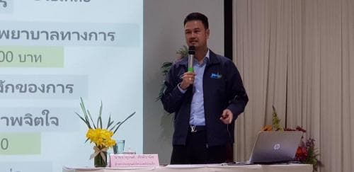 วันที่ 17/01/61 เวลา 10.00 น.สำนักงานการท่องเที่ยวและกีฬาจังหวัดบุรีรัมย์จัดโครงการ ประสานความร่วมมือระหว่างหน่วยงาน เพื่อแก้ไขปัญหานักท่องเที่ยว กิจกรรมการฝึกอบรมอาสาสมัคร เพื่อสร้างเครือข่ายความปลอดภัยทางการท่องเที่ยว จัดขึ้นระหว่างวันที่ 17-19 มกราคม 2
