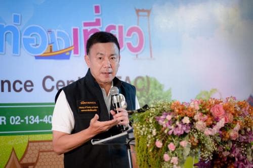 นที่ 9 มีนาคม 2561 กองมาตรฐานและกำกับความปลอดภัยนักท่องเที่ยว จัดแถลงข่าวโครงการประชาสัมพันธ์และเตือนภัยด้านการท่องเที่ยว โดยมีนายพงษ์ภาณุ เศวตรุนทร์ ปลัดกระทรวงการท่องเที่ยวและกีฬา เป็นประธาน มีหน่วยงานที่เกี่ยวข้องเข้าร่วมเป็นจำนวนมาก โดยโครงการดังกล่าว