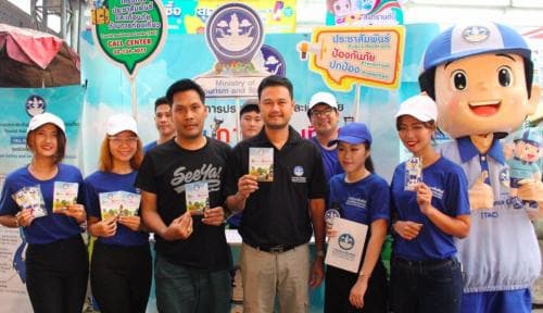 วันที่ 31 มีนาคม 2561 กองมาตรฐานและกำกับความปลอดภัยนักท่องเที่ยว ลงพื้นที่จังหวัดแม่ฮ่องสอน ณ ถนนคนเดินปาย. ภายใต้โครงการประชาสัมพันธ์และเตือนภัยด้านการท่องเที่ยว การลงพื้นที่ดังกล่าวเพื่อประชาสัมพันธ์กองมาตรฐานและกำกับความปลอดภัยนักท่องเที่ยว