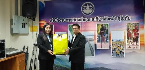 วันที่ 21 เมษายน2561 เวลา14.30 น. คณะข้าราชการ และพนักงานราชและ. เจ้าหน้าที่กองมาตรฐานและกำกับความปลอดภัยนักท่องเที่ยว ลงพื้นที่ศูนย์ช่วยเหลือนักท่องเที่ยวจังหวัดสุโขทัย เพื่อเข้าร่วมประชุมตรวจเยี่ยมศูนย์ช่วยเหลือนักท่องเที่ยว และสรุปรายงานการจัดกิจกรรม