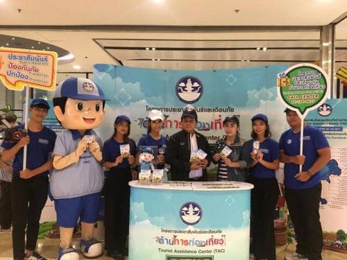 วันที่ 5 พ.ค. 61 เวลา 15.00น. - 18.00น. กองมาตรฐานและกำกับความปลอดภัยนักท่องเที่ยวได้จัดโครงการประชาสัมพันธ์และเตือนภัยด้านการท่องเที่ยว ณ ศูนย์การค้าเดอะมอล์ล โคราช จังหวัดนครราชสีมา โดยมีนายมนตรี ปิยากูล ท่องเที่ยวและกีฬาจังหวัดนครราชสีมา