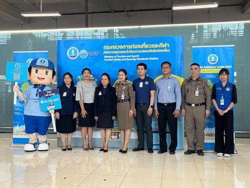 กิจกรรมประชาสัมพันธ์คู่มือสำหรับนักท่องเที่ยว ณ ท่าอากาศยานสุวรรณภูมิ