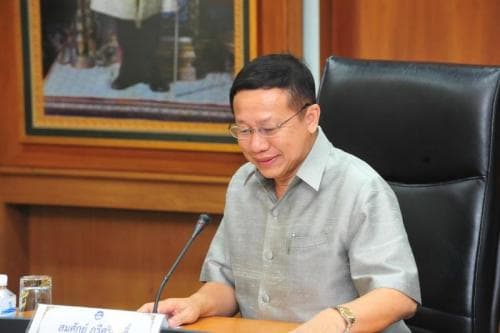 ประชุมคณะทำงานเตรียมการจัดตั้งศาลแผนกคดีท่องเที่ยวในศาลสถิตย์ยุติธรรม