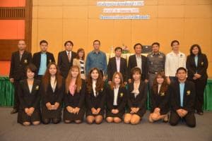 โครงการพัฒนาบุคลากรของศูนย์ประสานการอำนวยการและแก้ไขปัญหานักท่องเที่ยวถูกหลอกลวงในประเทศไทยครั้ง 1/2557