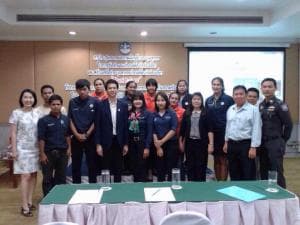 ประมวลภาพ เครือข่ายช่วยเหลือนักท่องเที่ยว (Tourist Care) ประจำปี 2557