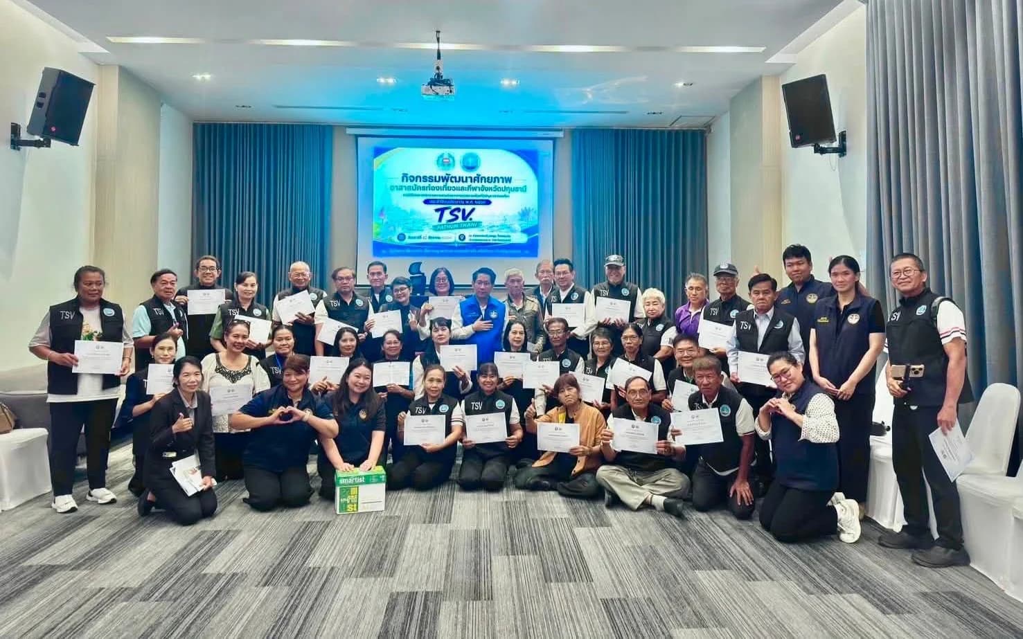 “ผู้ช่วยฯ เศกสันฐ์” มอบนโยบาย อสทก.ปทุมธานี ยกระดับความปลอดภัย รับมือฤดูฝน ย้ำเป็น “เจ้าบ้านที่ดี” ดูแลนักท่องเที่ยว